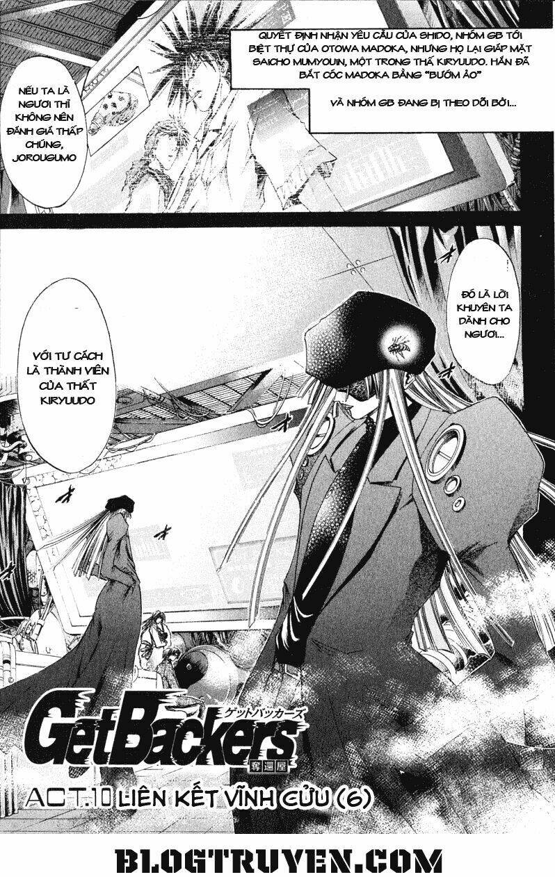 get backers chapter 167 2