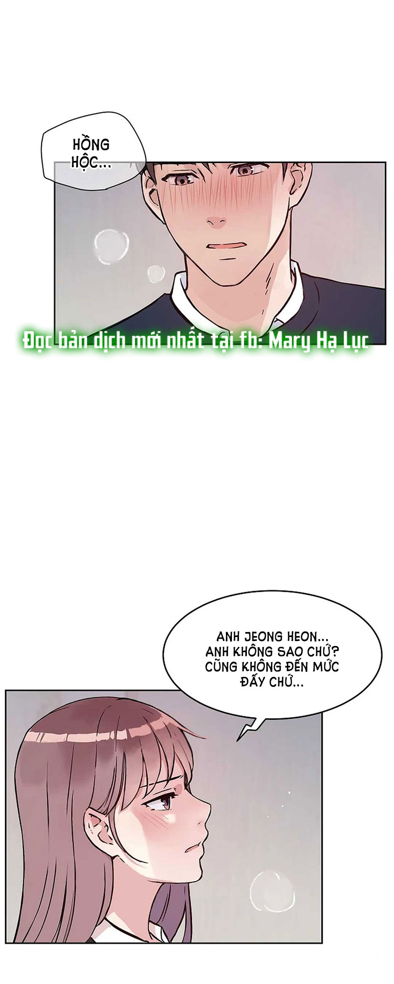 [18+] công tư phân minh chapter 48.1 2