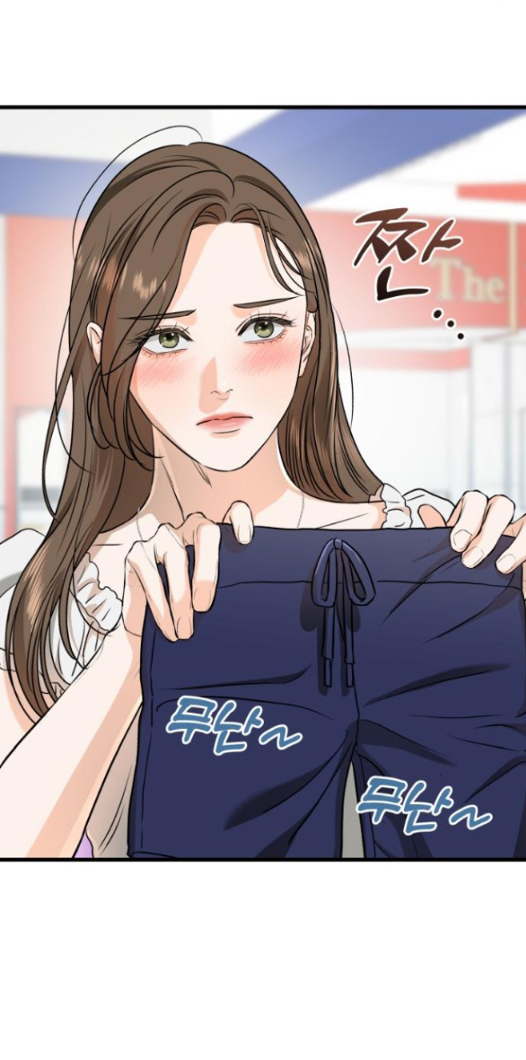 Nóng Lòng Muốn Giày Vò Em chapter 47.1 28