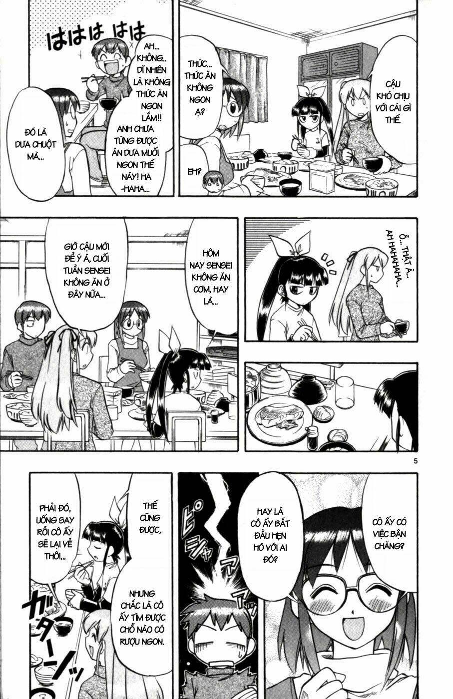 ai kora chapter 101 12