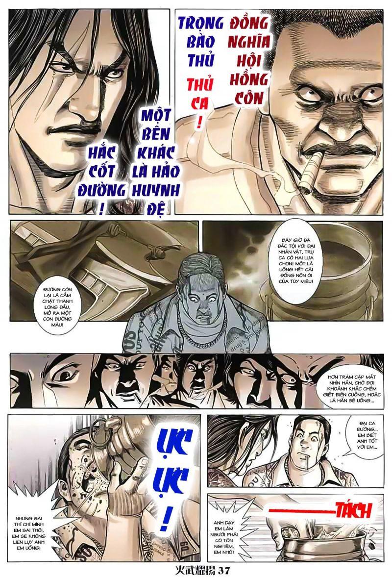 hỏa vũ diệu dương chapter 17 2