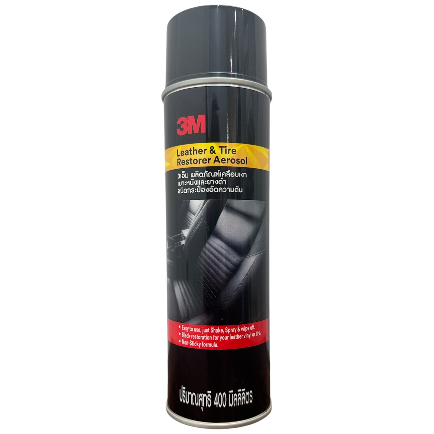 Chai xịt bảo dưỡng, phục hồi ghế da, vỏ xe ô tô cao cấp Extreme 3M 39041A 400ml - làm sạch chuyên sâu, bảo dưỡng da