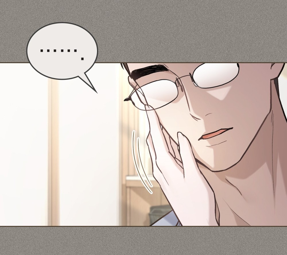 merry psycho chapter 3.2 2