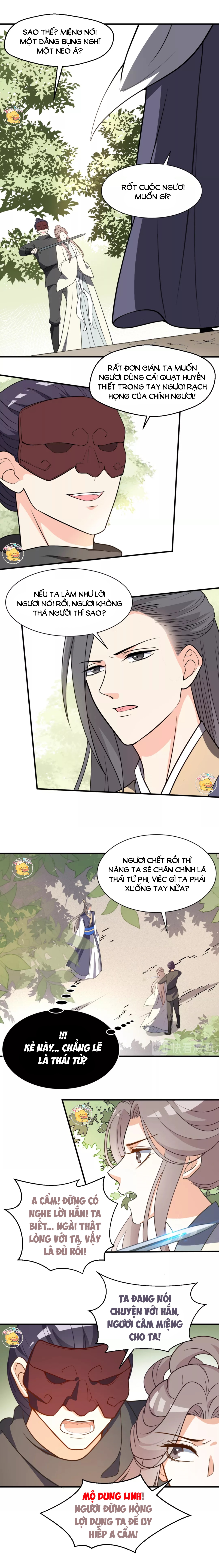 mấy độ cẩm nguyệt say cũng liễu chapter 60 5