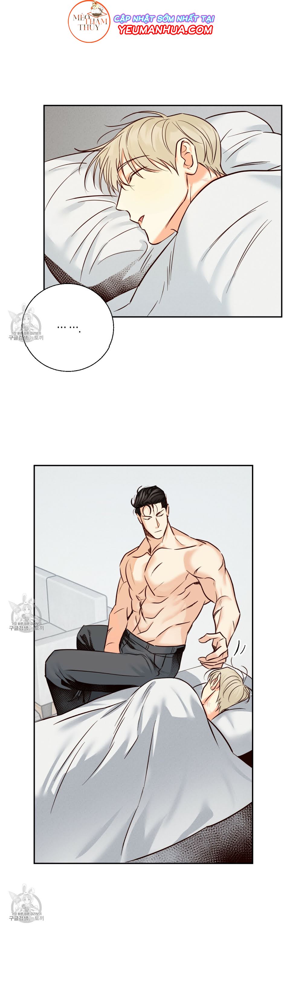 cửa hàng tiện lợi nguy hiểm chapter 28 23