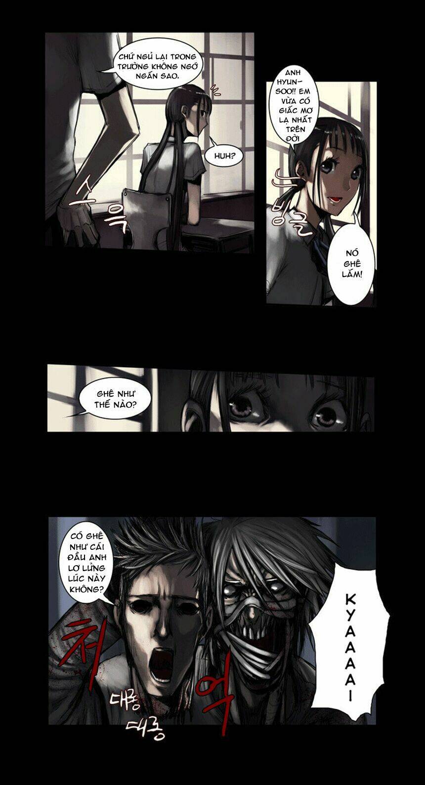 wake up deadman (second season) chapter 12 7