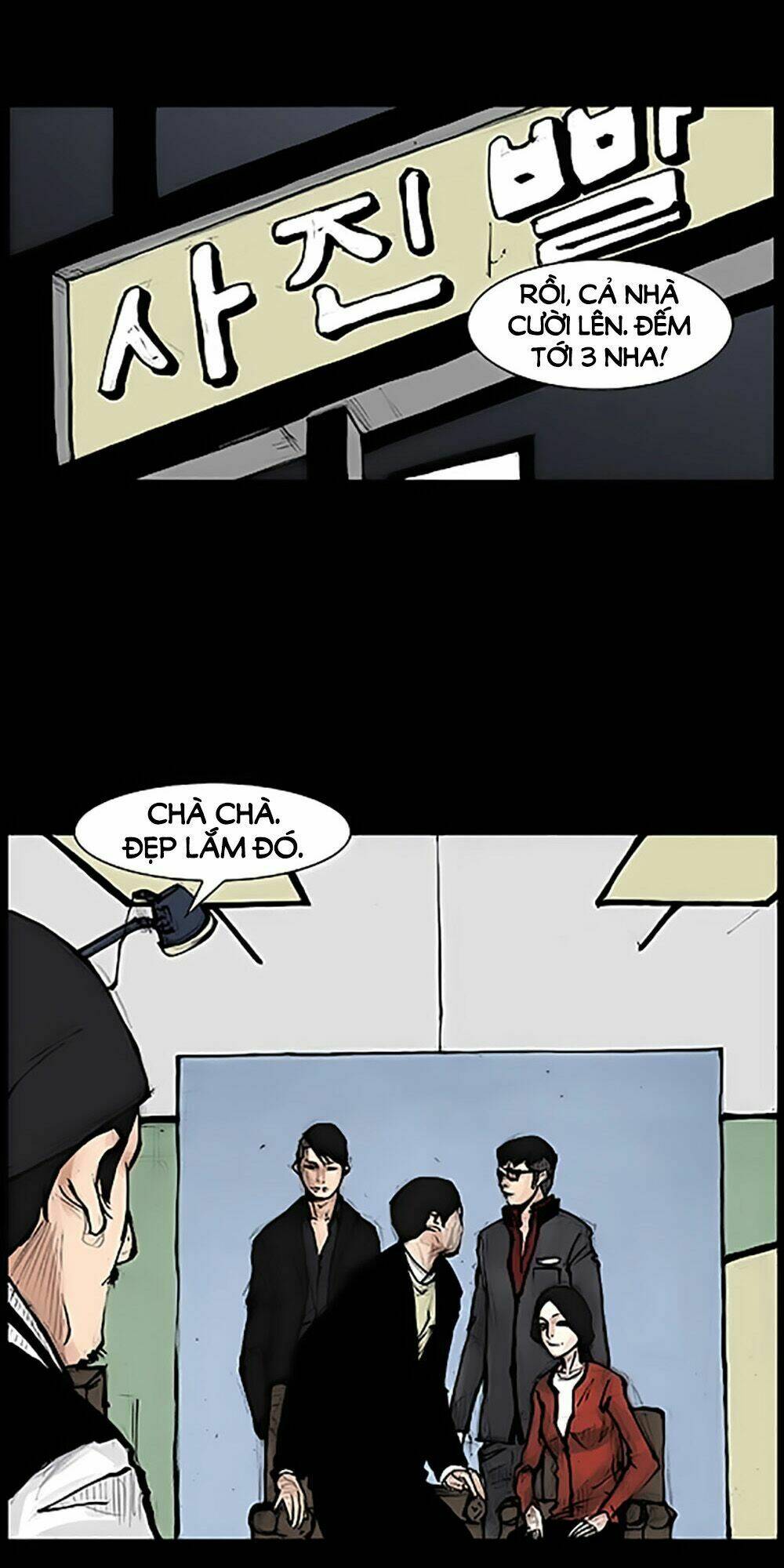 độc cô tiền truyện chapter 14 9