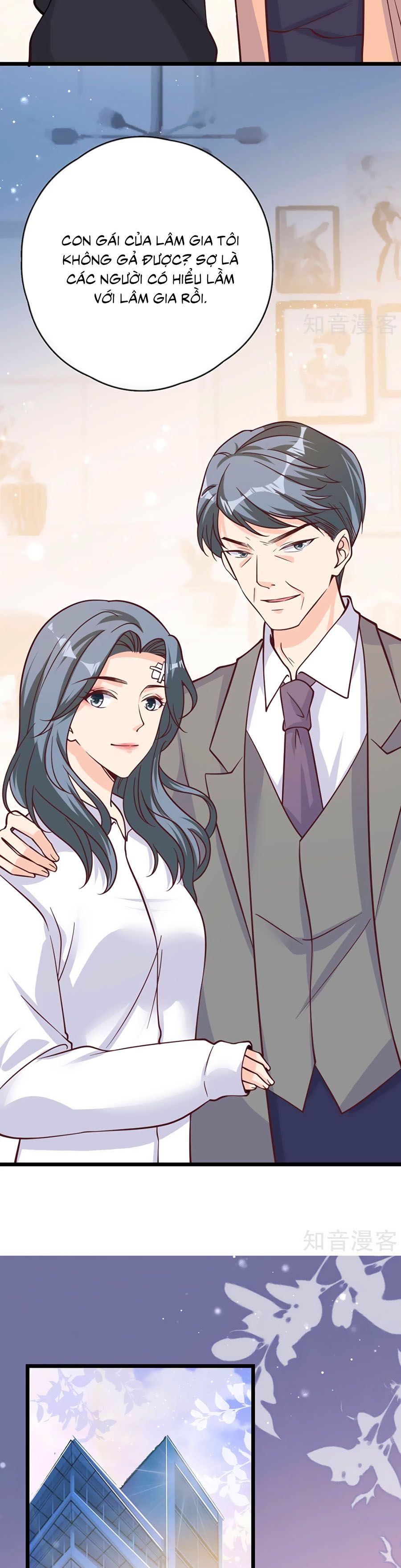 take me out chapter 43 14