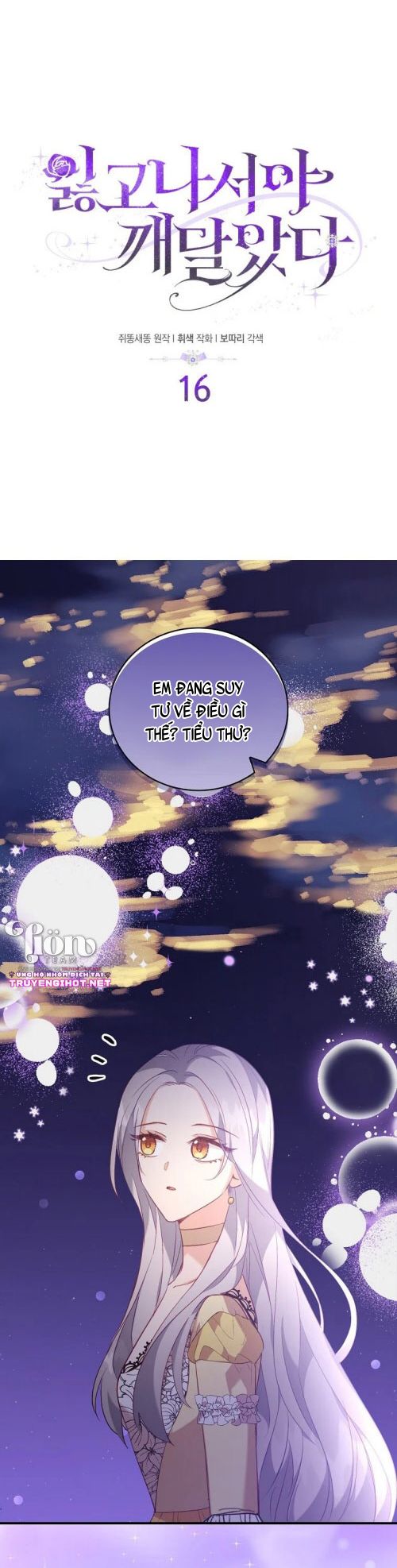 tôi chỉ nhận ra sau khi mất cô ấy chapter 16.1 3