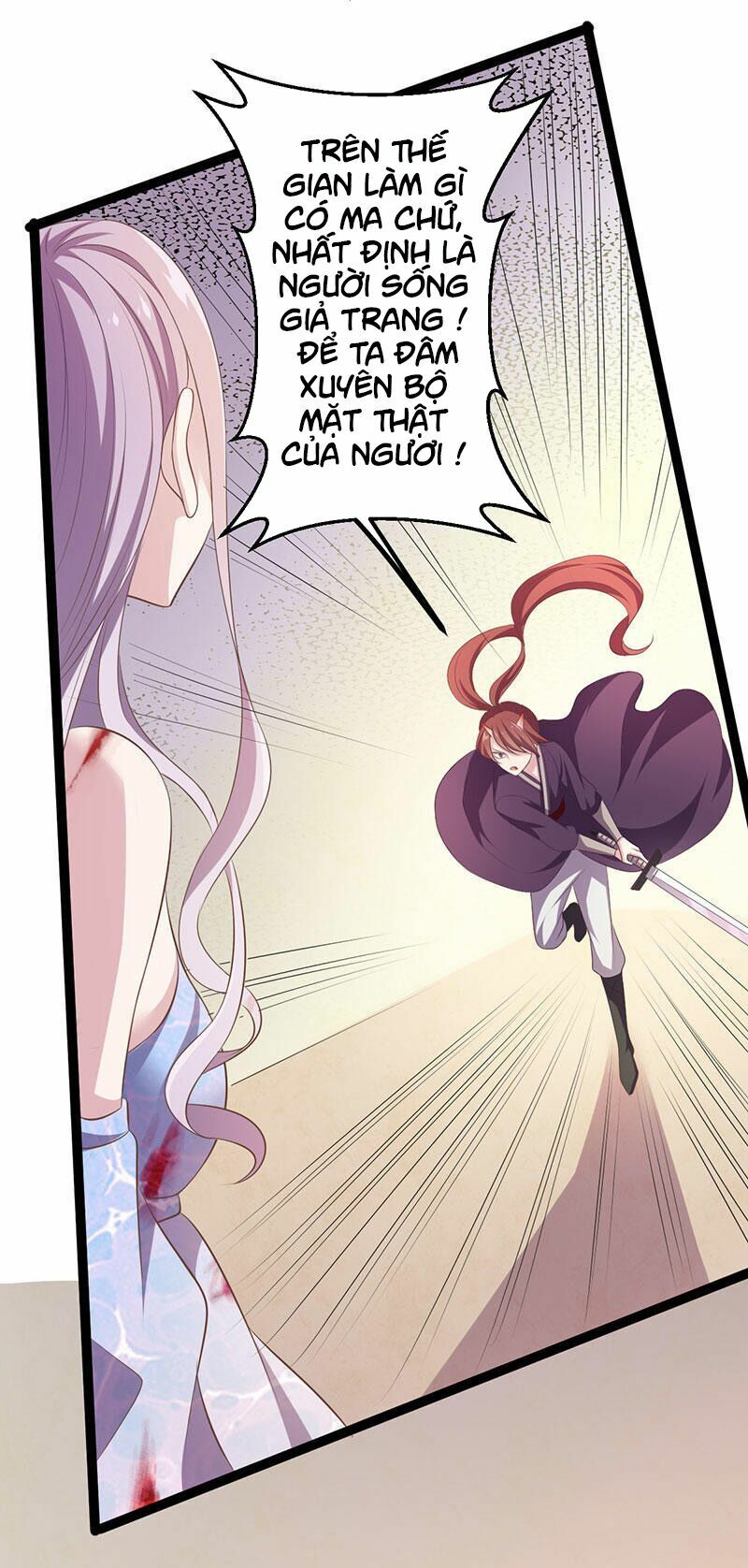 khuynh thế đế vương cơ chapter 25.1 4