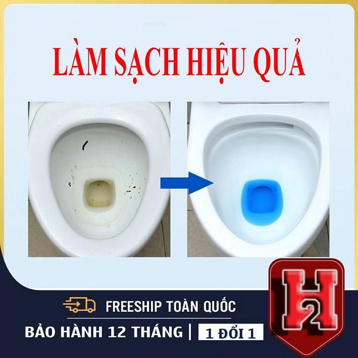 Tẩy Bồn Cầu Hình Con Lợn
