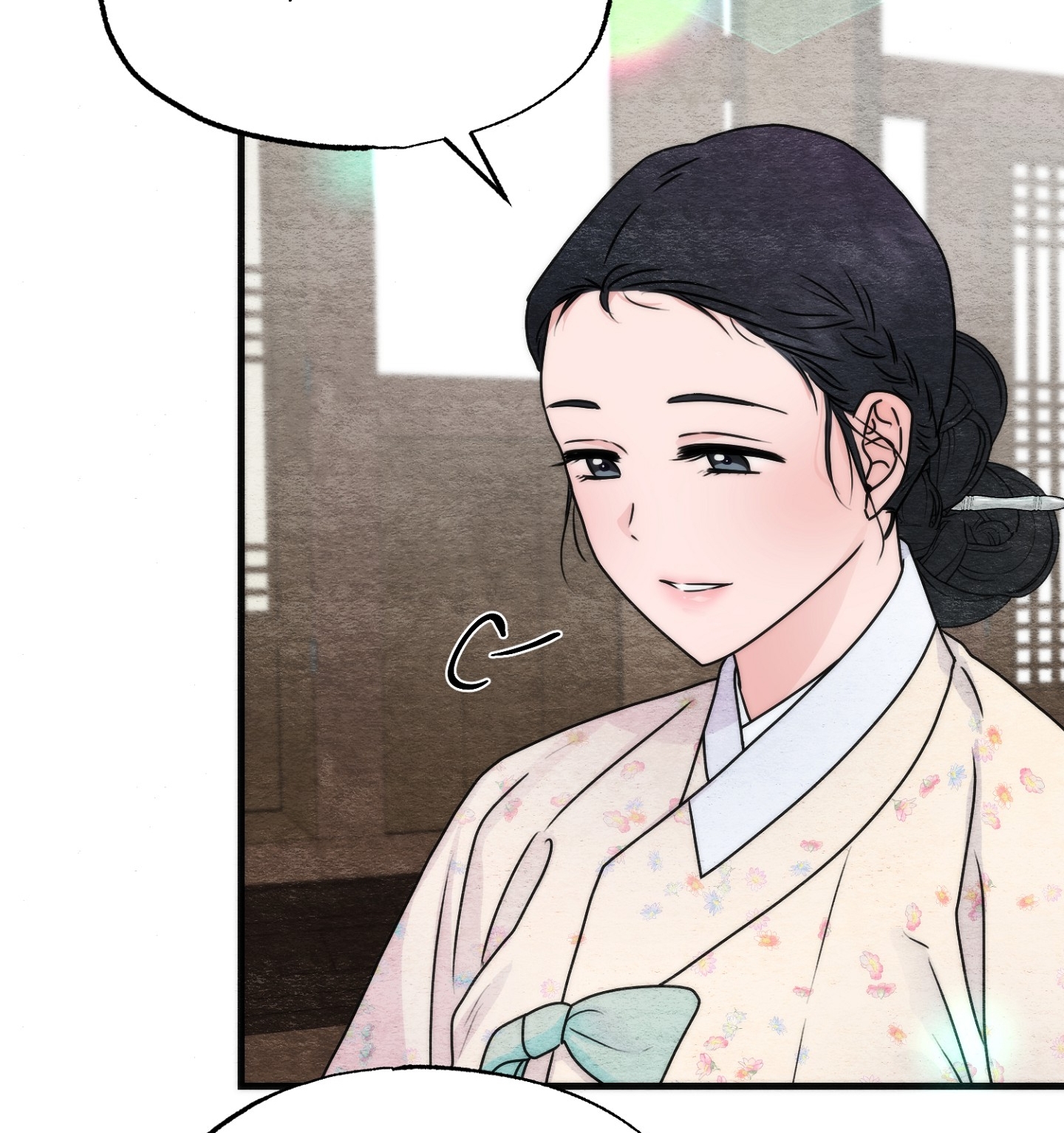 Cương Nhân chapter 93.2 12