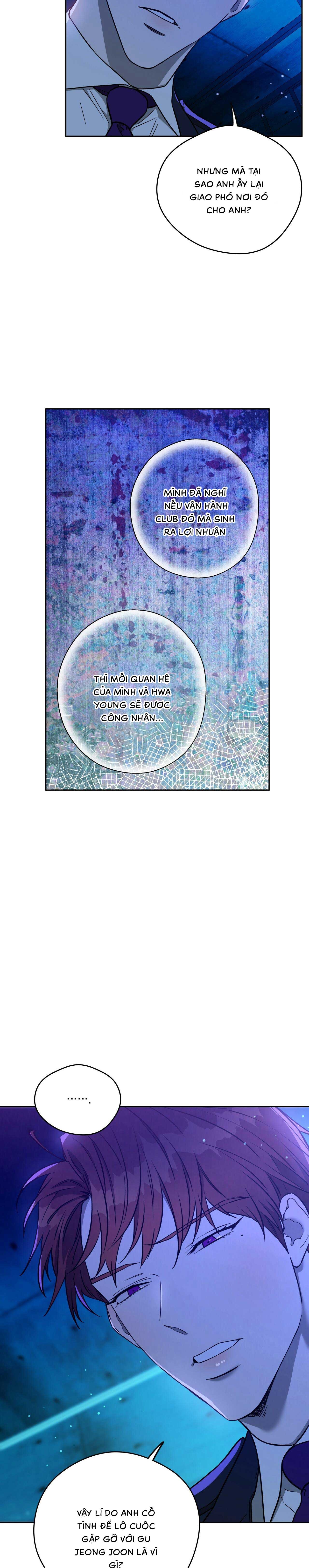 ang ang chapter 66 16