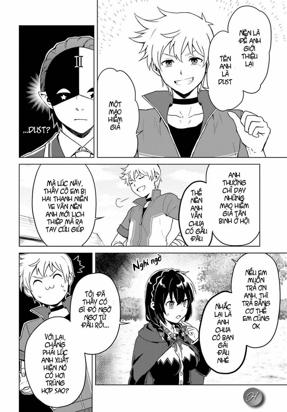 kono kamen no akuma ni sodan wo! chapter 1 24