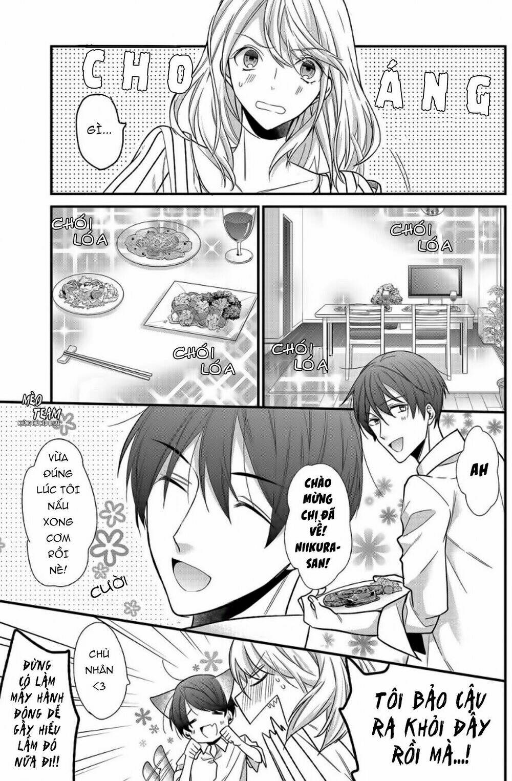 kouhaikun petto ni naritasou ni kocchi miteru chapter 2 17