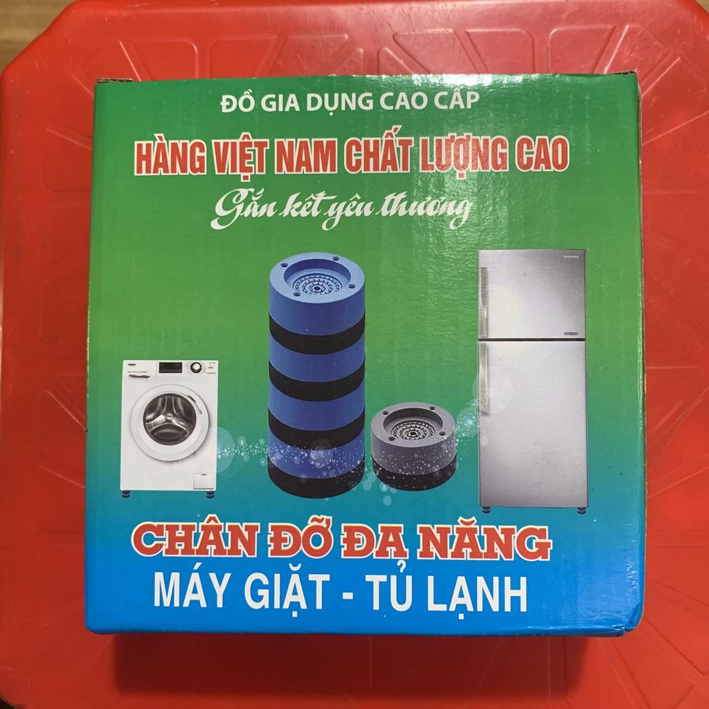 Set 4 miếng đế chống rung cho máy giặt