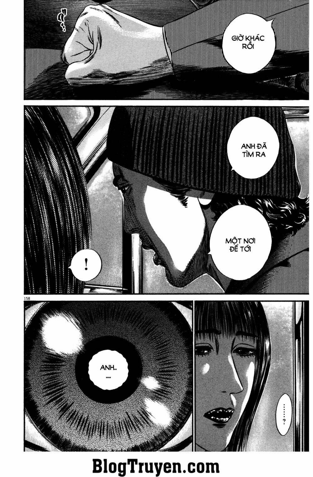 homunculus chapter 148 9