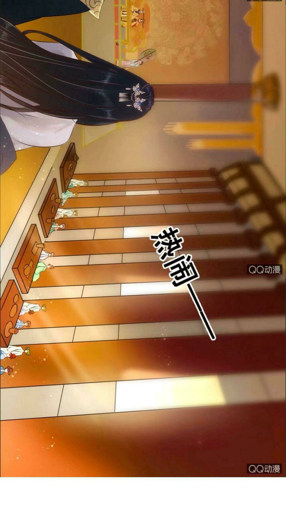 sủng phi của vương chapter 14 22