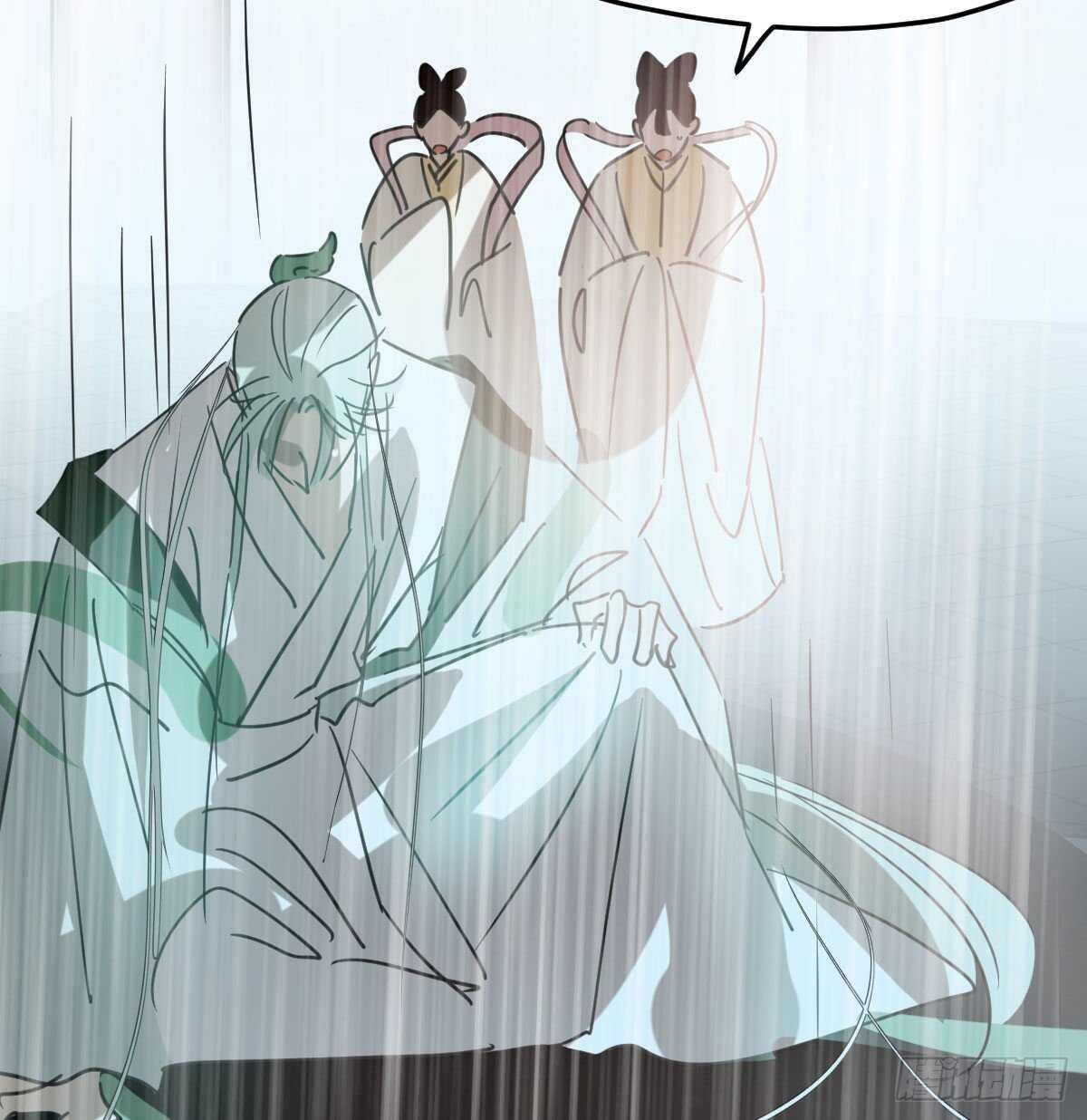 bắt lấy ngao ngao chapter 124 58