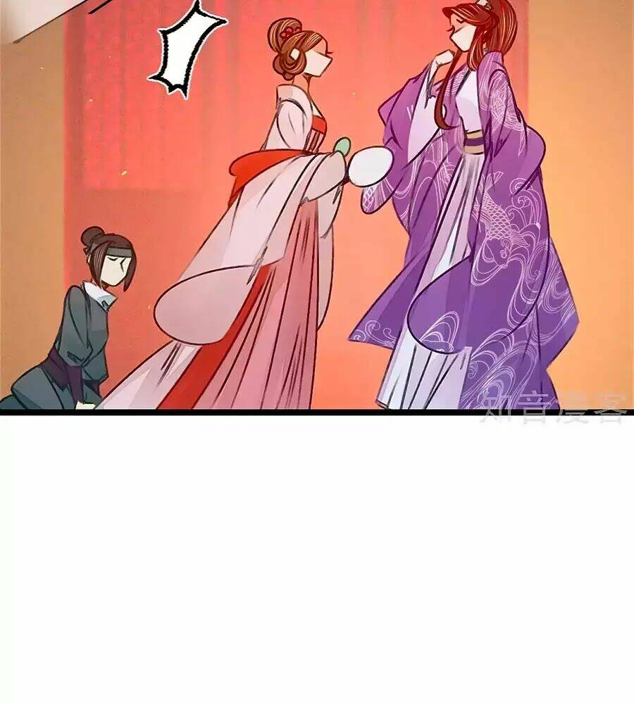 phượng hoàn triều: vương gia yêu nghiệt xin tránh đường chapter 39 26