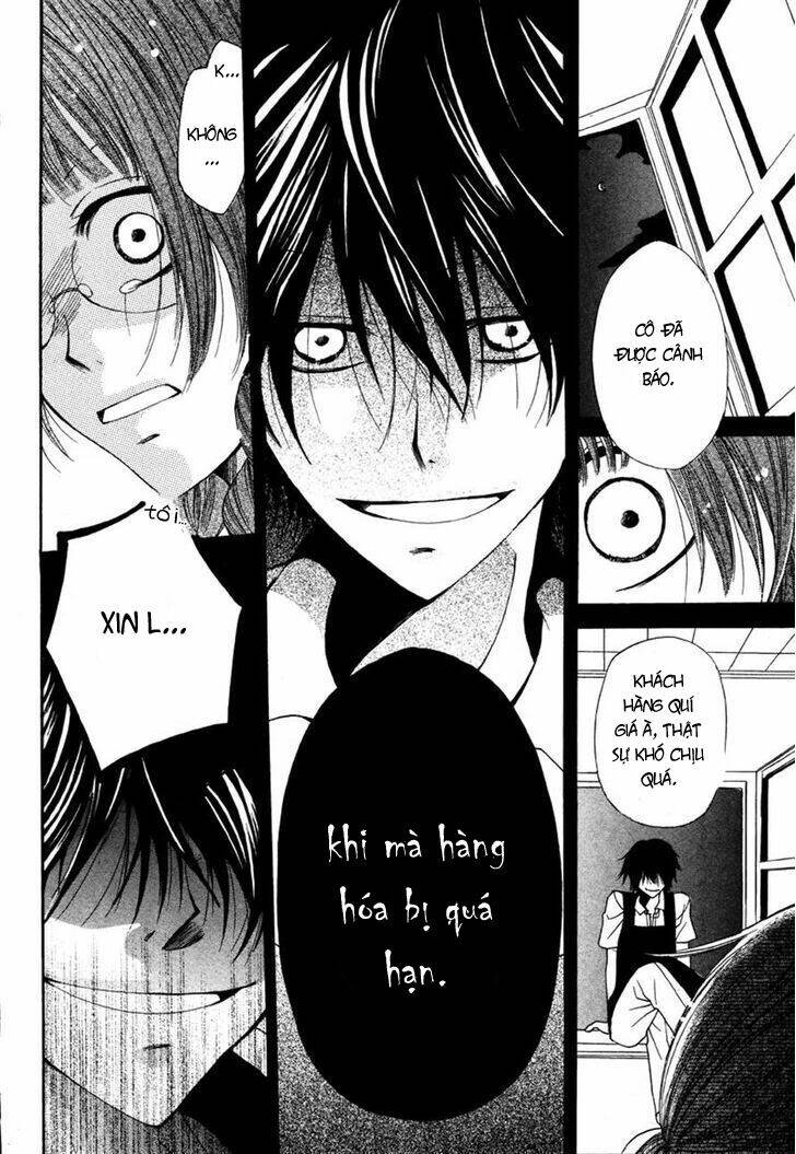 kokoro rental chapter 0 30