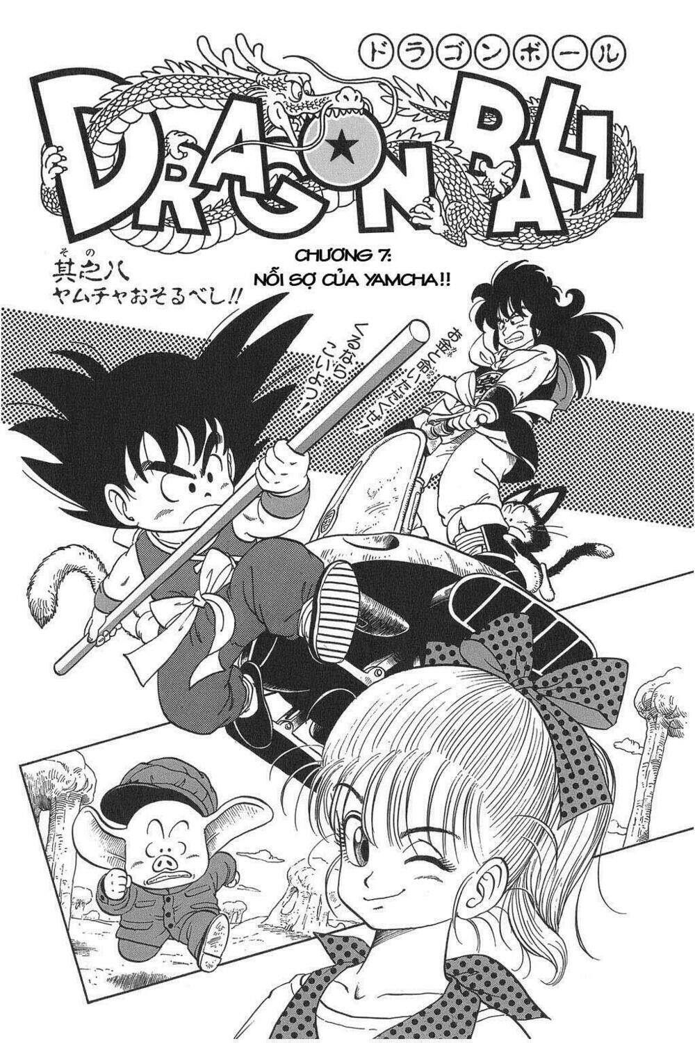 dragon ball - bảy viên ngọc rồng chapter 8 1
