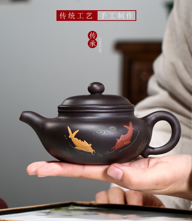 Ấm Tử Sa Nghi Hưng Phỏng Cổ Song Ngư 250 ml