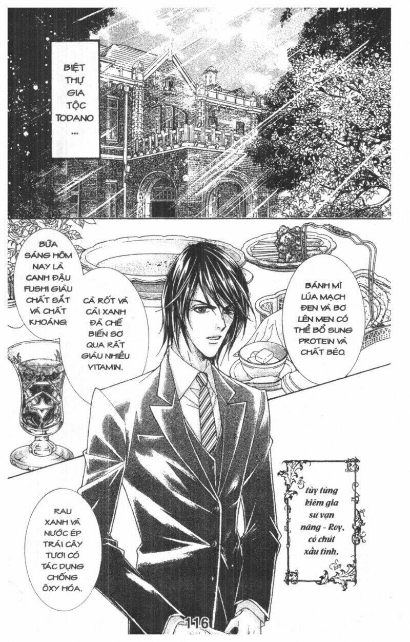 masochistic princess chapter 1 116