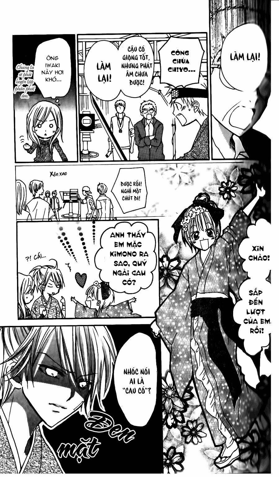 crash! chapter 22 14