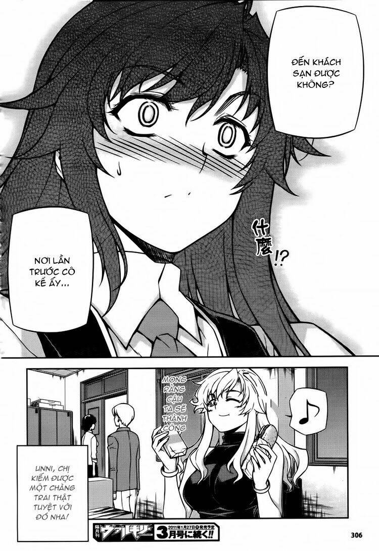 unbalance x unbalance chapter 74 27