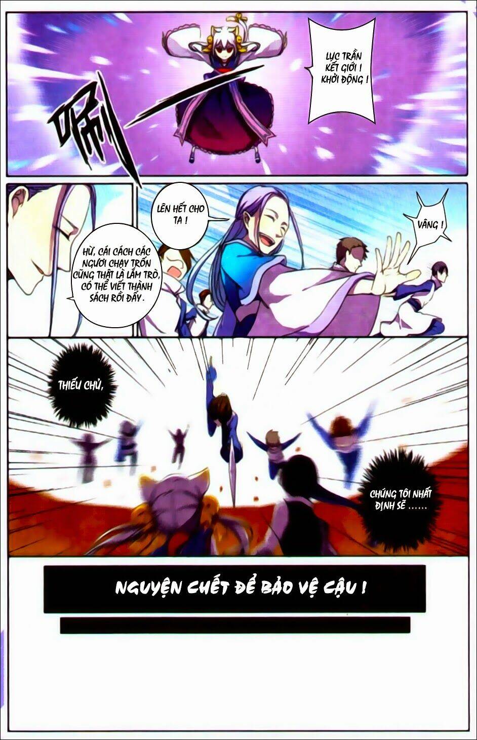 thần hoàng chapter 1 18