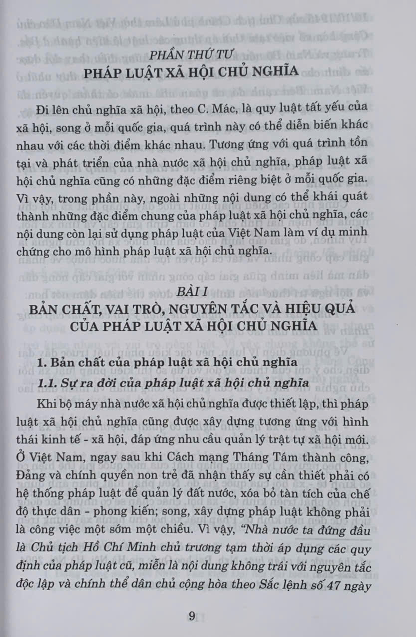 Lý luận về nhà nước và pháp luật (quyển 1 và quyển 2)