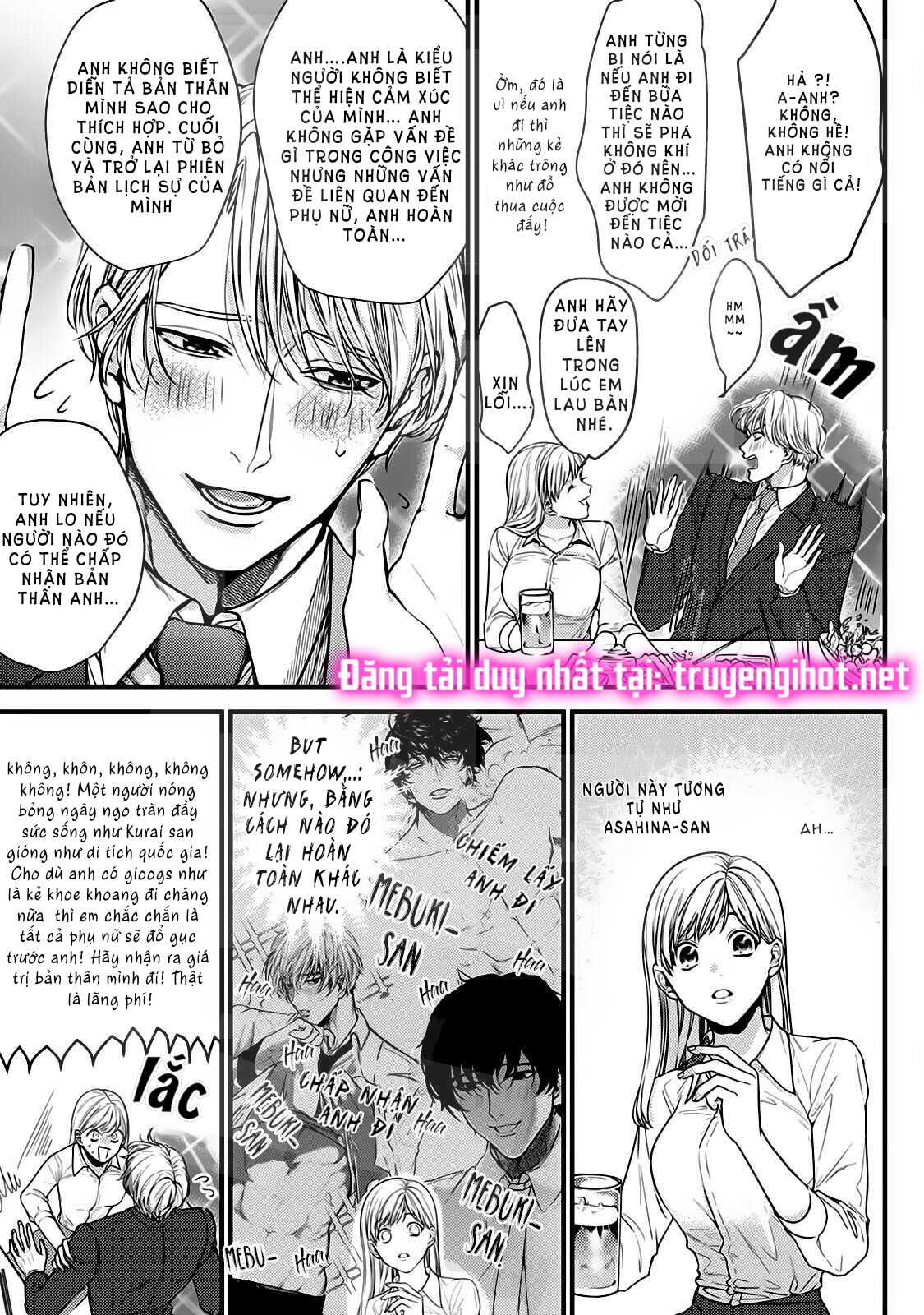 tiền bối bàn bên có chút quái lạ~ chapter 5.1 16