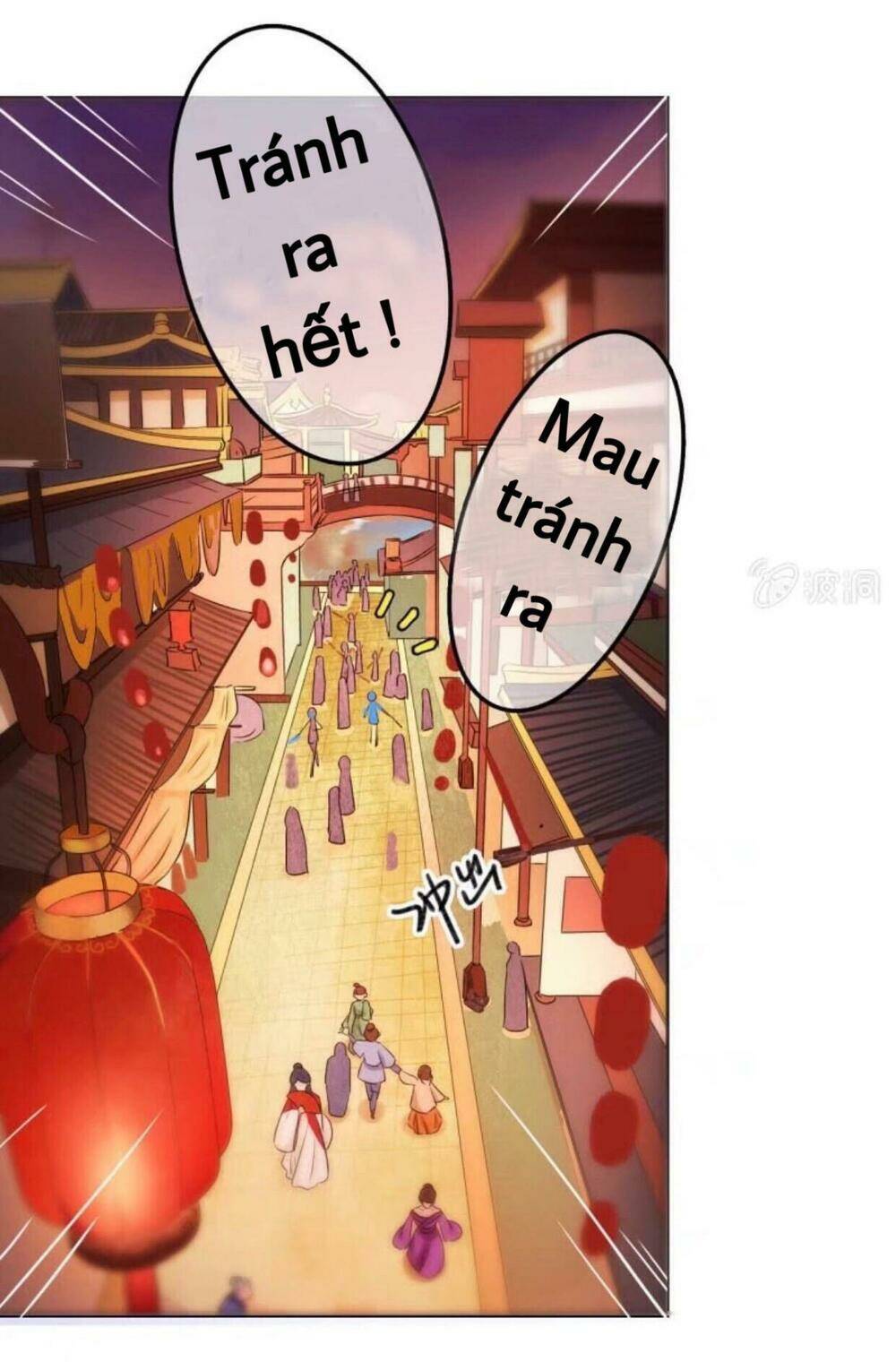 sủng phi của vương chapter 47 3