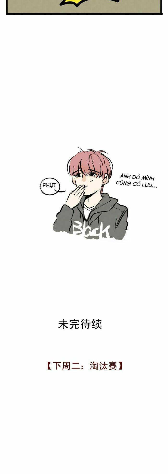 trang nhất toàn là hắn chapter 63 18