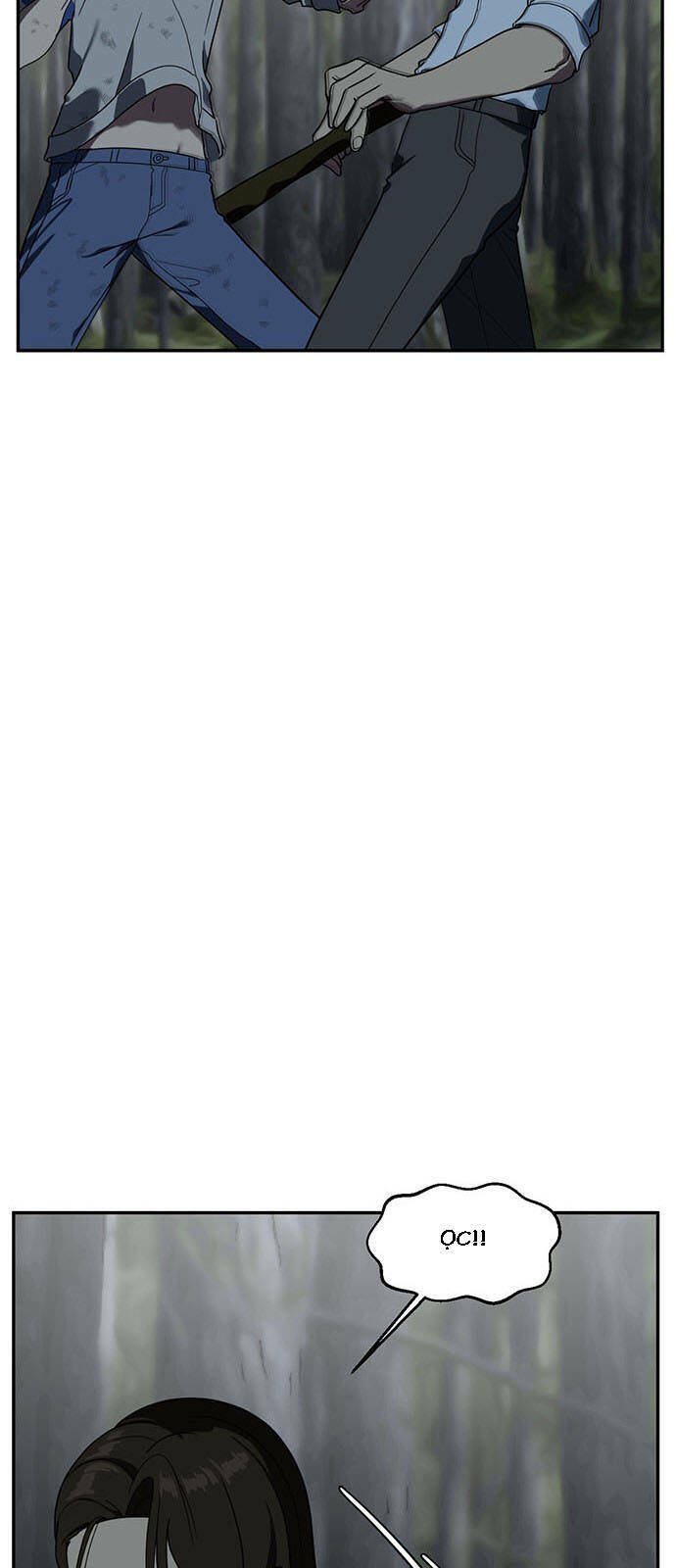 change me chapter 26 18