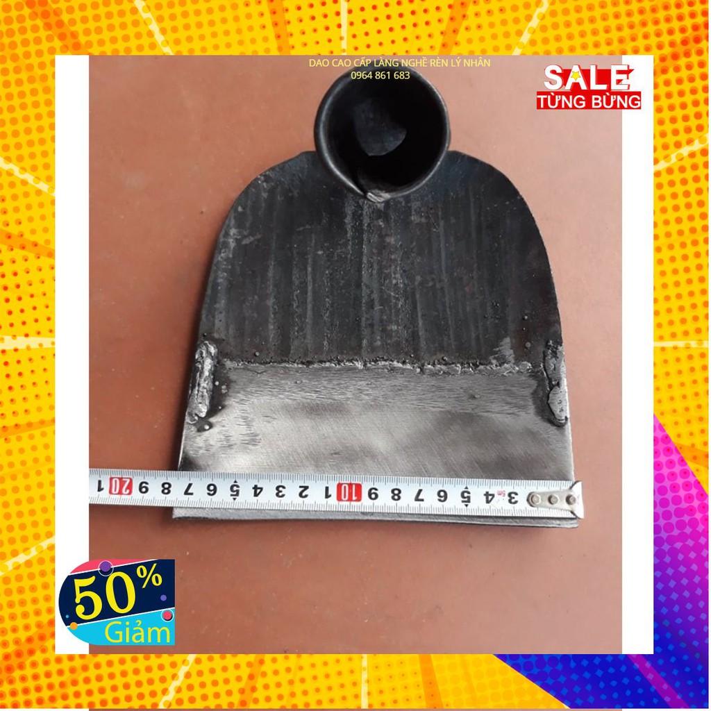 Cào - Cuốc xới cỏ vườn cafe - đồi cây - bản 18 cm
