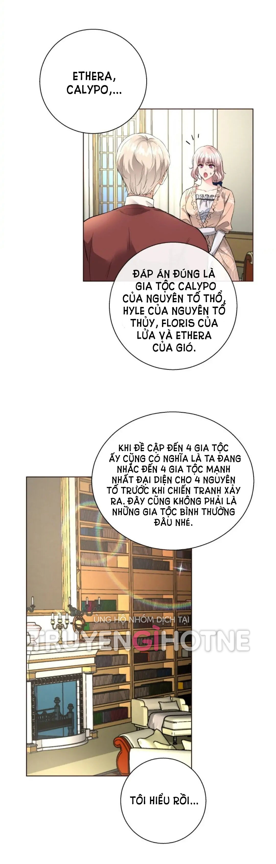 5500 sắc thái của quỷ vương chapter 18.1 3