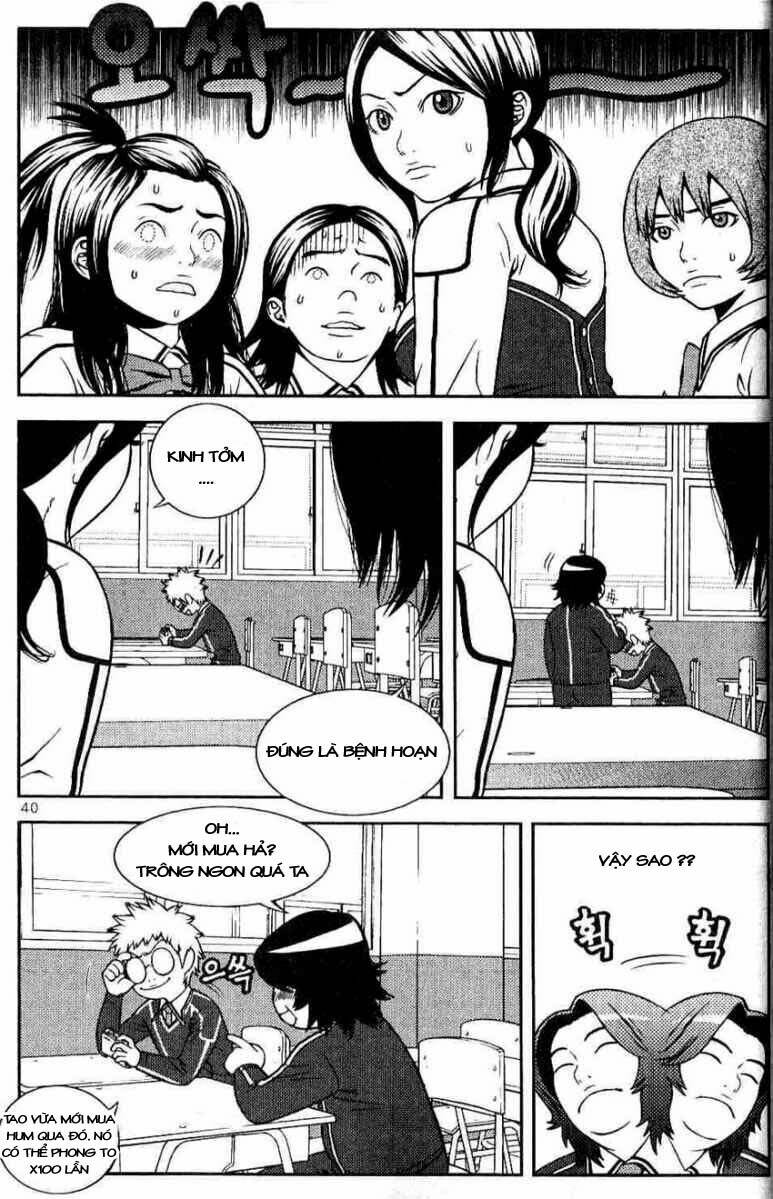 need a girl chapter 2 6