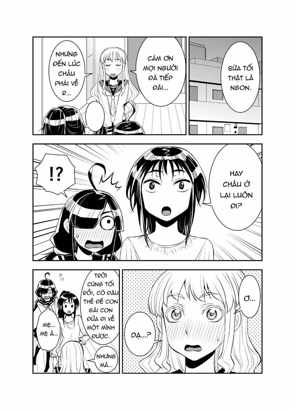 tadokoro-san chapter 31 5