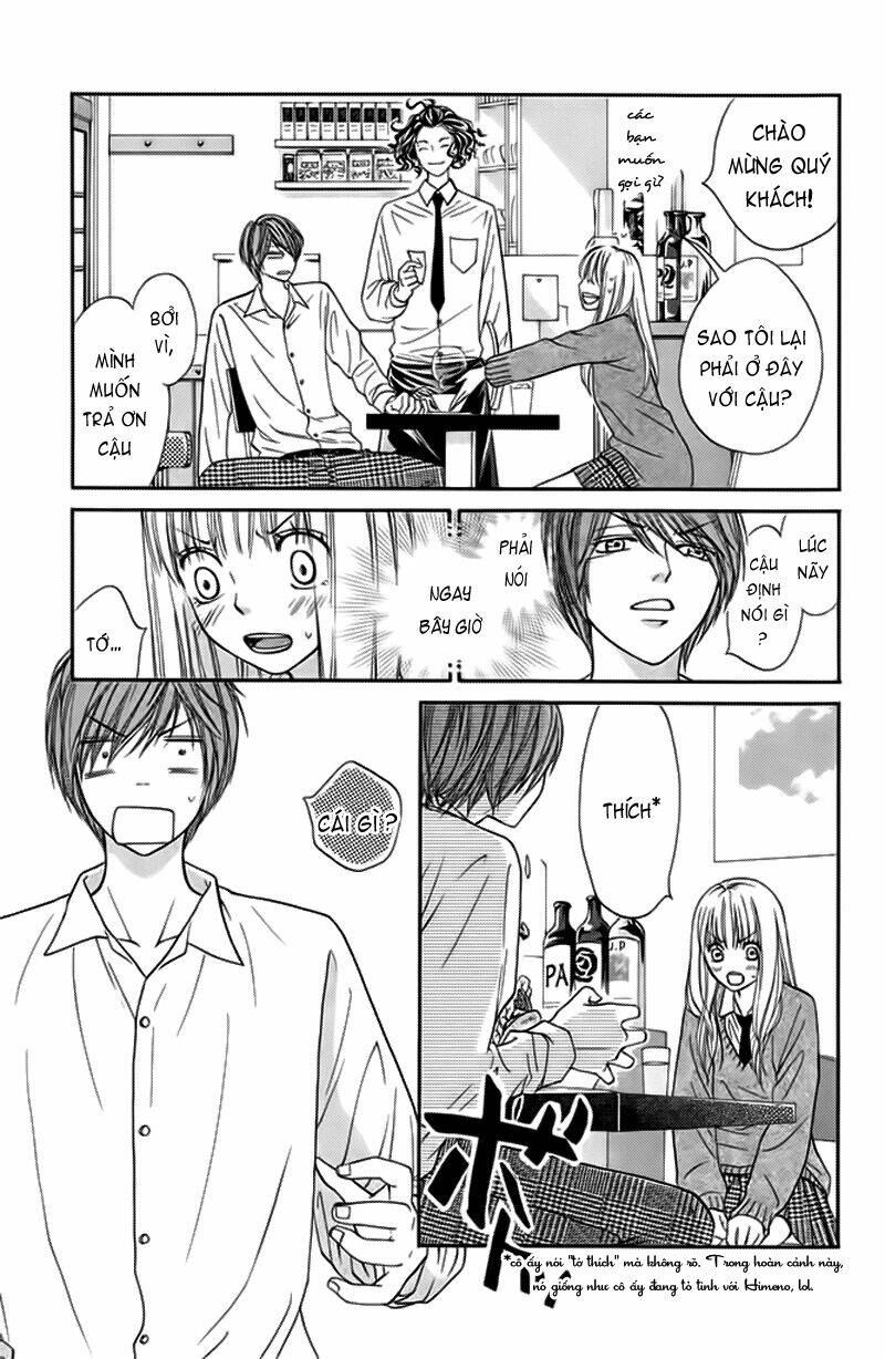 nakanmon! chapter 3 14