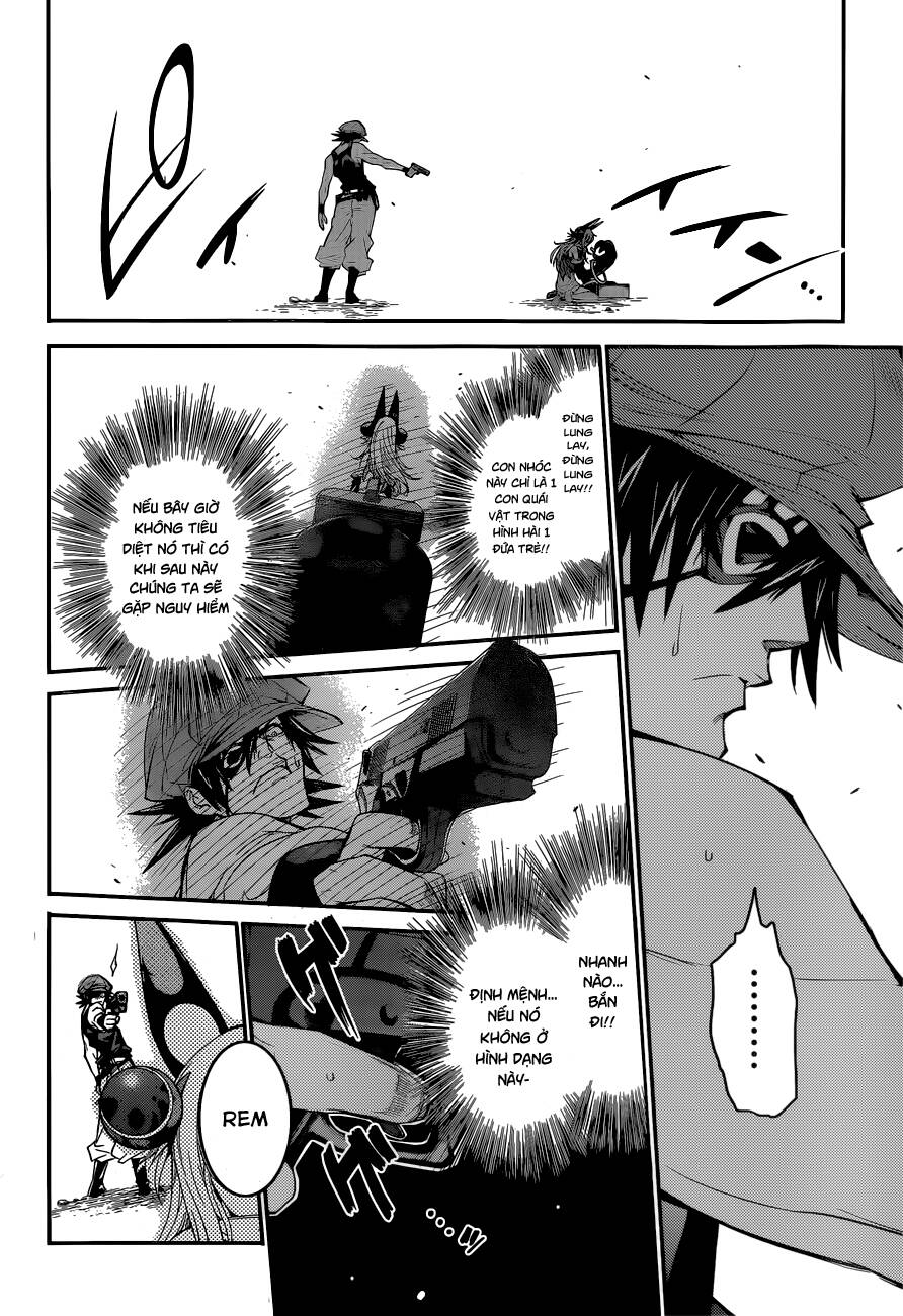 q (shihira tatsuya) chapter 2.1 14