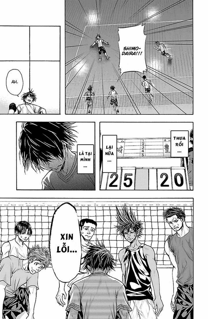 harigane service chapter 29 3