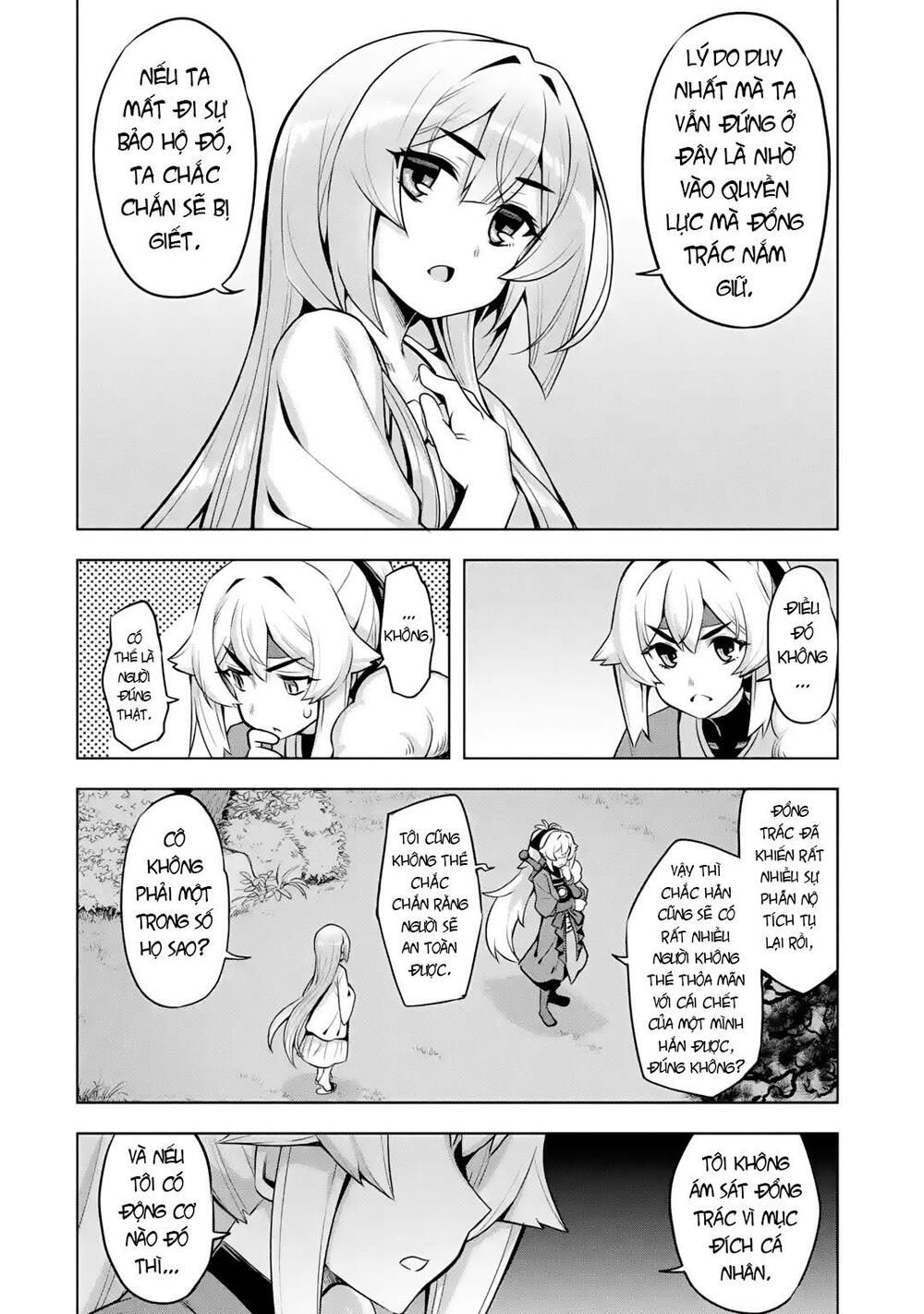 awakening in the three kingdoms as the demon's daughter ~the legend of dong bai~ chapter 4 8