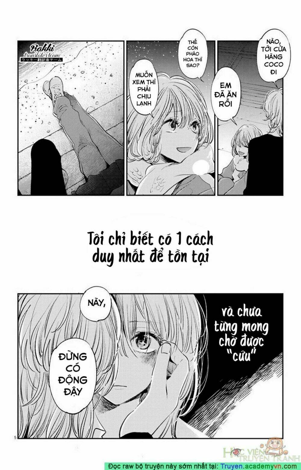 stand by you chapter 1 8