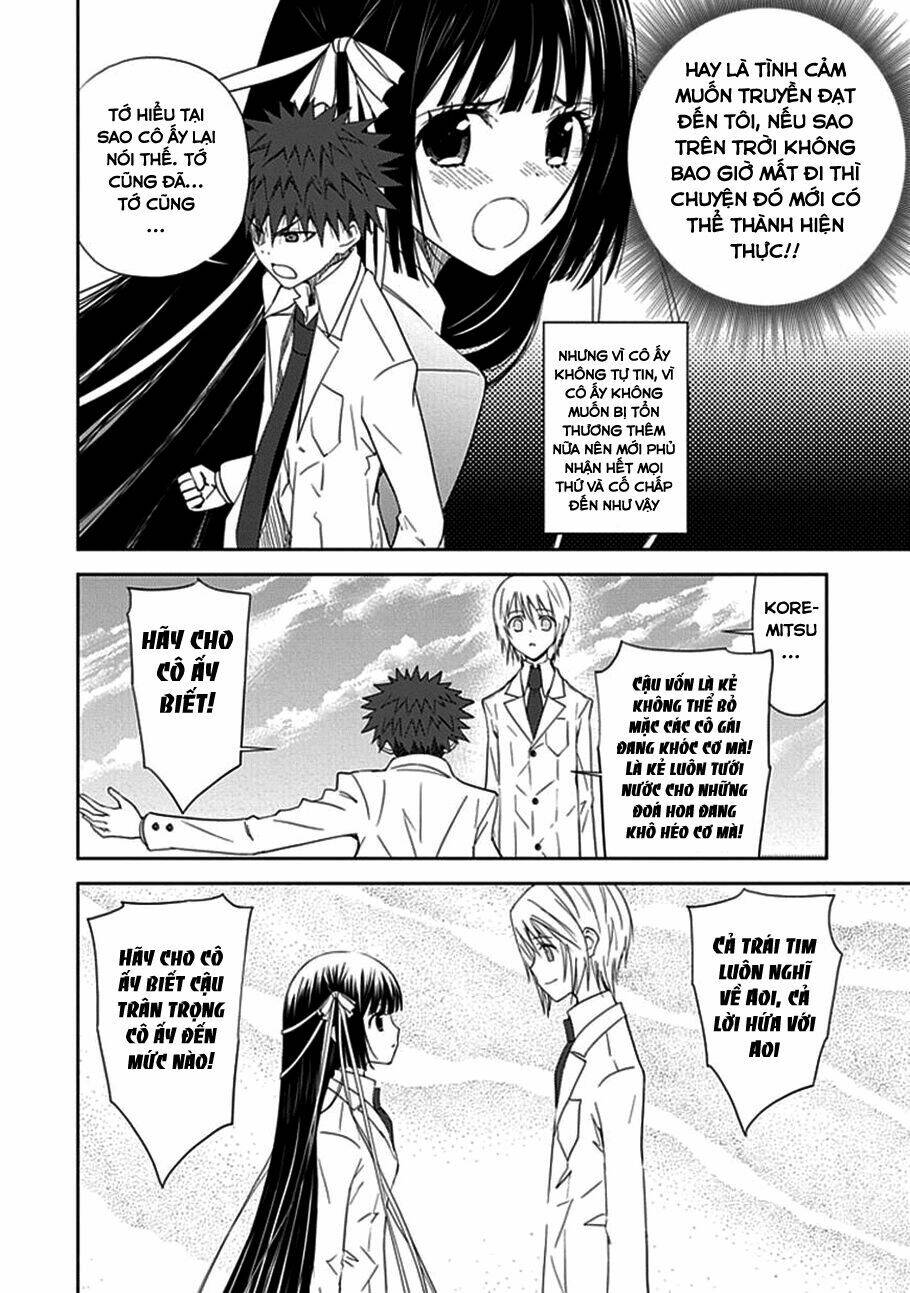 aoi - hikaru ga chikyuu ni itakoro chapter 12 14