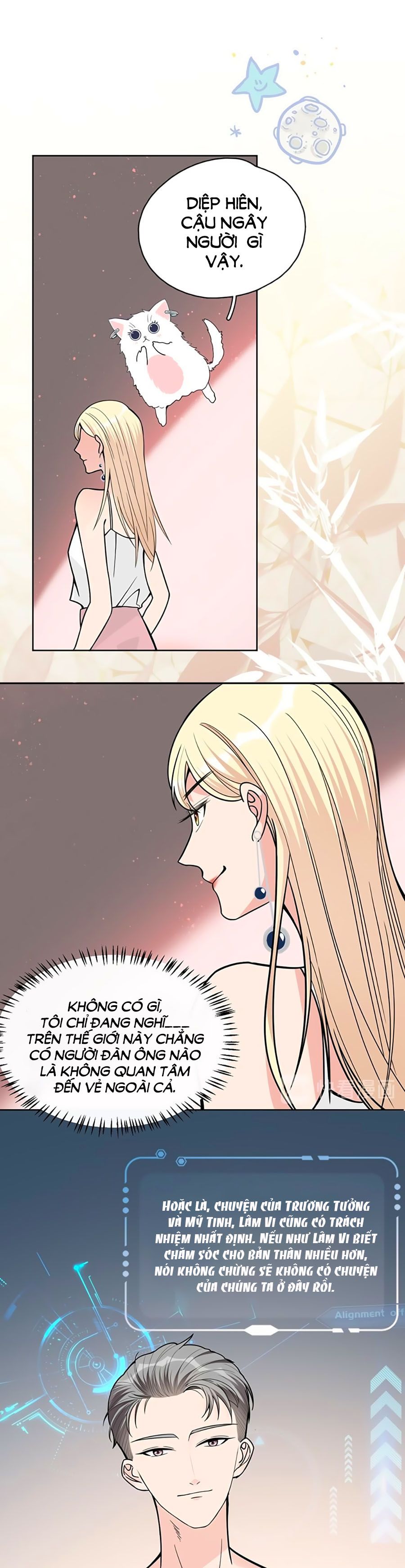 take me out chapter 12 11