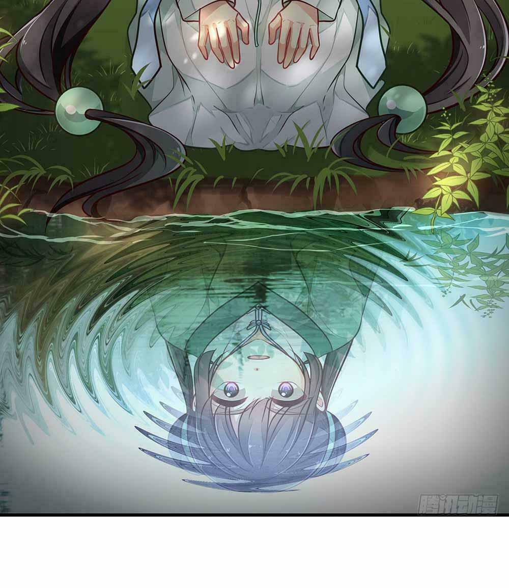 thái tử phi nhà ta thật hung hăng chapter 1 8