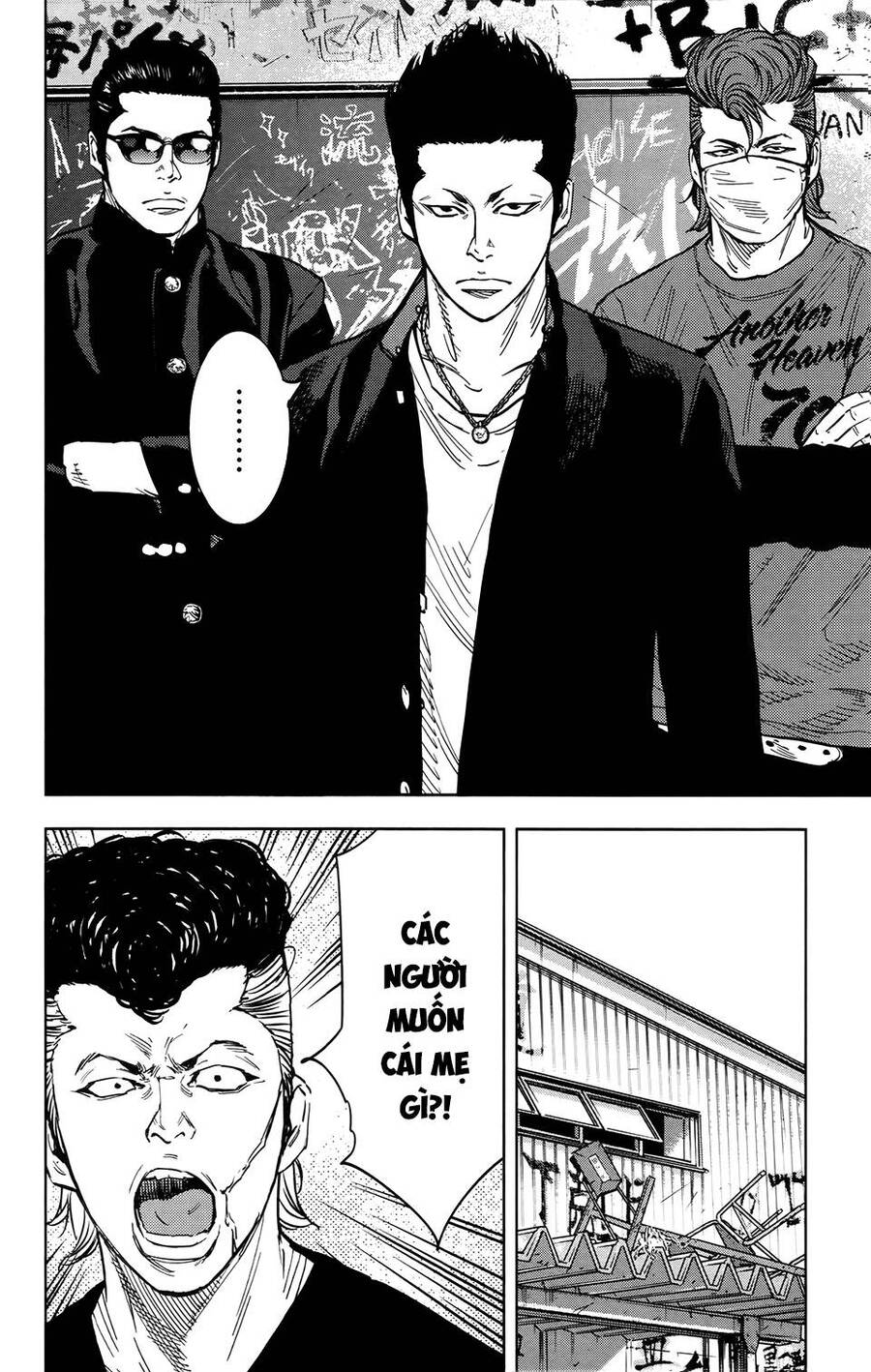 crows zero 2 suzuran x housen chapter 31 21