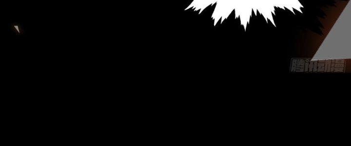 ẩn cư mười vạn năm, đời sau mời ta rời núi chapter 30 95